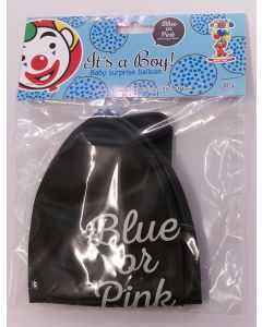 BALLOONS 1 x 36" GENDER REVEAL Printed It's A Boy Surprise B (Pack Size: 6)