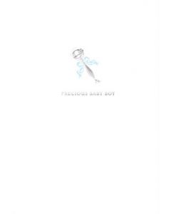 BIRTH BOY OPEN 050 EVERYDAY 11225846 050 EVERYDAY (Pack Size: 6)