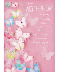 DAUGHTER IN LAW OPEN 075 11338269 Open 075 EVERYDAY (Pack Size: 6)