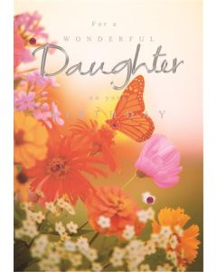 DAUGHTER BDY 125 11516897 Handpicked 125 EVERYDAY (Pack Size: 6)