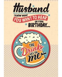 HUSBAND OPN 125 25440421 HALLMARK 125 EVERYDAY (Pack Size: 6)