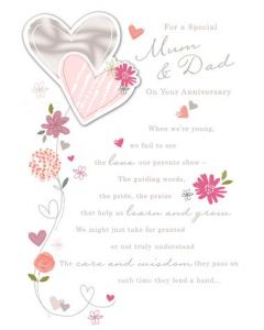 ANNIVERSARY MUD 125 25451261 125 EVERYDAY (Pack Size: 6)