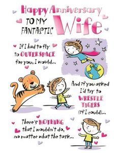 ANNIVERSARY 25452453 Marmalade 090 EVERYDAY (Pack Size: 6)
