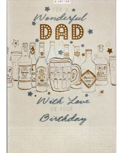 DAD OPN 125 25460812 125 EVERYDAY (Pack Size: 6)