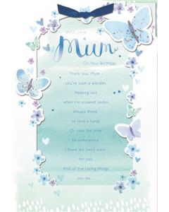 MUM OPN 375 25460856 Handpicked 375 EVERYDAY (Pack Size: 6)