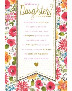 DAUGHTER OPEN 090 25471491 090 EVERYDAY (Pack Size: 6)
