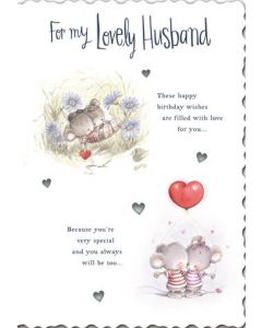 HUSBAND 25472083 Dylan and Friends 075 EVERYDAY (Pack Size: 6)