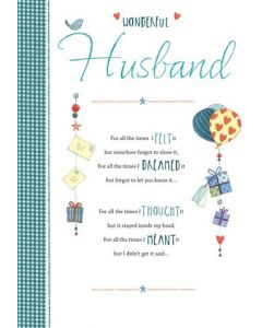 HUSBAND OPN 125 25472662 HALLMARK 125 EVERYDAY (Pack Size: 6)