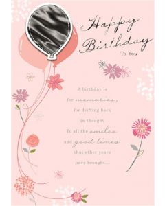 FEMALE BDY 090 25475920 090 EVERYDAY (Pack Size: 6)