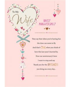 ANNIVERSARY WIFE 125 25478672 Sugared Almonds 125 EVERYDAY (Pack Size: 6)