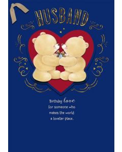 HUSBAND OPN 125 25480919 HALLMARK 125 EVERYDAY (Pack Size: 6)