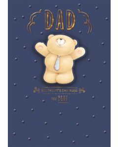 DAD OPEN 125 25481874 125 FATHERS DAY 25481874 125 FATHERS DAY (Pack Size: 3)