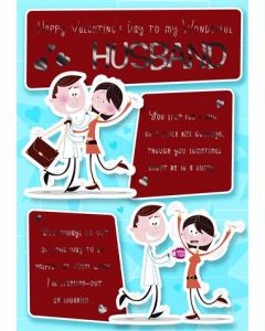 HUSBAND OPN 125 25485597 Mad As Cheese 125 VALENTINE (Pack Size: 3)