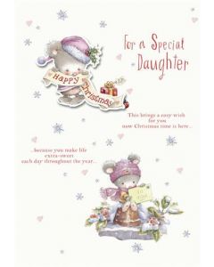 DAUGHTER OPN 075 25485847 Dylan and Friends 075 CHRISTMAS (Pack Size: 6)