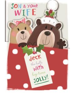 SON & WIFE OPN 075 25497920 All About Gus 075 CHRISTMAS (Pack Size: 6)