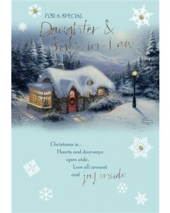 DAUGHTER & SON IN LAW OPN 075 25500570 Thomas Kinkade 075 CHRISTMAS (Pack Size: 6)