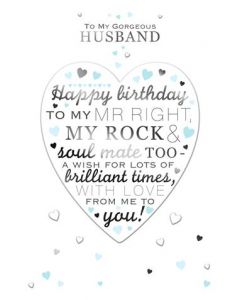 HUSBAND OPN 075 25500831 Cover Story 075 EVERYDAY (Pack Size: 6)