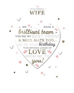 WIFE 25502553 Cover Story 075 EVERYDAY (Pack Size: 6)