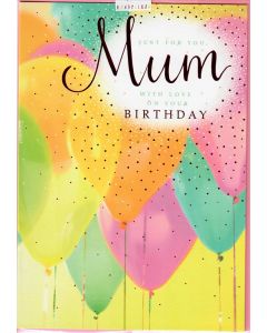 MUM OPN 075 25502679 Handpicked 075 EVERYDAY (Pack Size: 6)