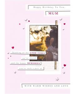 MUM OPN 075 25502824 Memory Box 075 EVERYDAY (Pack Size: 6)