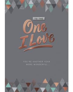 ONE I LOVE OPEN 075 25503782 075 EVERYDAY (Pack Size: 6)