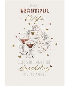 WIFE FIRST 125 25503884 125 EVERYDAY (Pack Size: 6)