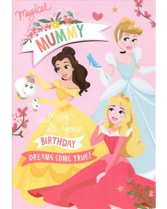 MUMMY OPN 075 25504430 Disney 075 EVERYDAY (Pack Size: 6)