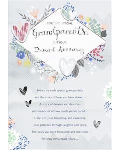 DIAMOND ANNIV GRANDPARENTS 250 25504705 Handpicked N/A EVERYDAY (Pack Size: 6)