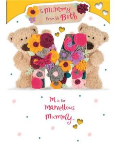 MUMMY FBH 125 25505678 Wellibobs 125 MOTHERS DAY (Pack Size: 3)