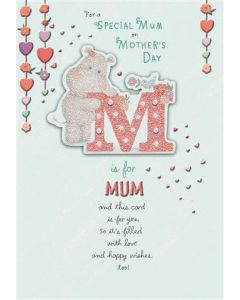MUM OPN 125 25506949 Po and Birdie 125 MOTHERS DAY (Pack Size: 3)