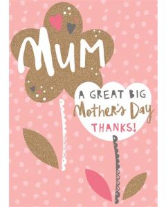 MUM OPEN 125 25507808 125 MOTHERS DAY 25507808 125 MOTHERS DAY (Pack Size: 3)