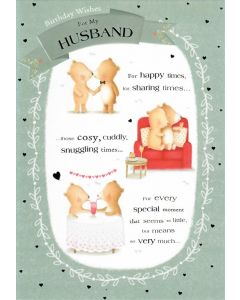 HUSBAND OPN 075 25508931 Ted and Ginger 075 EVERYDAY (Pack Size: 6)