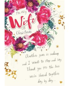 WIFE OPN 125 25510393 Willow Bouquet 125 CHRISTMAS (Pack Size: 3)