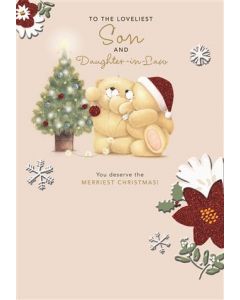 SON AND DAUGHTER IN LAW 075 25517968 Forever Friends 075 CHRISTMAS (Pack Size: 6)