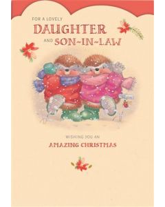 DAUGHTER AND SON IN LAW 075 25517970 Country Companions 075 CHRISTMAS (Pack Size: 6)