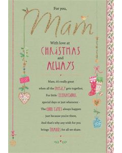 MAM OPN 075 25518937 Sugared Almonds 075 CHRISTMAS (Pack Size: 6)