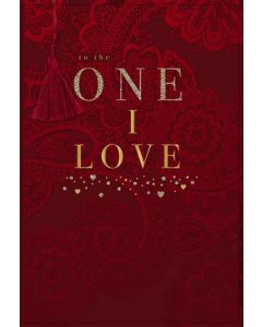 ONE I LOVE OPN 125 25520714 Luxe Velvet 125 CHRISTMAS (Pack Size: 3)