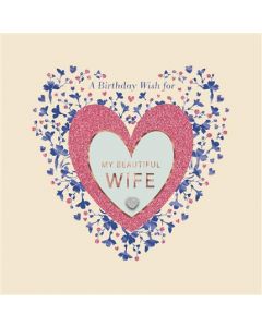 WIFE OPN 125 25524867 Hallmark 125 EVERYDAY (Pack Size: 6)