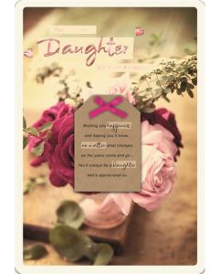 DAUGHTER OPN 75 25525369 Hallmark 075 EVERYDAY (Pack Size: 6)