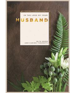 SYMPATHY LOSS OF HUSBAND 25526213 Capture The Sunset 075 EVERYDAY (Pack Size: 6)