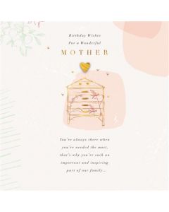 MOTHER OPN 090 25526344 And Relax 090 EVERYDAY (Pack Size: 6)
