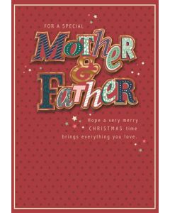 MOTHER AND FATHER OPN 075 25531267 Little Luxuries 075 CHRISTMAS (Pack Size: 6)