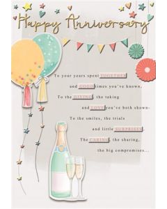 ANNIVERSARY YOUR 125 25539919 Sugared Almonds 125 EVERYDAY (Pack Size: 6)