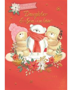 DAUGHTER AND SON IN LAW 090 25543039 Forever Friends 090 CHRISTMAS (Pack Size: 3)