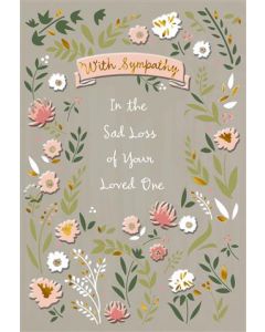 SYMPATHY OPEN 050 25554736 Hallmark 050 EVERYDAY (Pack Size: 6)