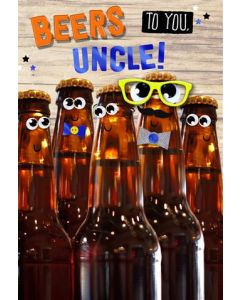 UNCLE OPEN 050 25554849 Googly Grub 050 EVERYDAY (Pack Size: 6)
