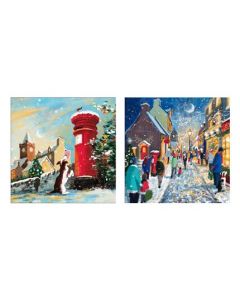 GALLERY BOXED VILLAGE SCENE 25555406 Gallery 272 CHRISTMAS (Pack Size: 12)