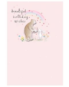 FEMALE OPEN 075 25555530 Under Chestnut Trees 075 EVERYDAY (Pack Size: 6)