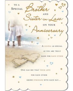 Anniv Brother & SIL Special Occasions With Love M2 9 x 6 A20 (Pack Size: 6)