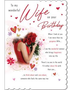 Wife Relations With Love M2 9 x 6 A20196 WITH LOVE M2 EVERYD (Pack Size: 6)